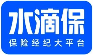 安徽水滴保险公司，安徽水滴保险公司怎么样