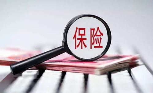 保险公司温暖画面，保险公司暖心服务文章