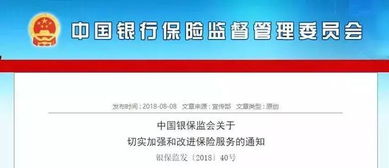 自如保险公司理赔，自如保险公司理赔多久到账