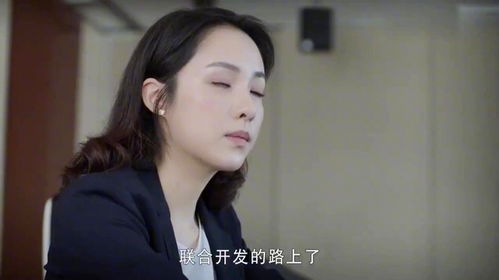 《女总裁的代驾小司机》短剧全集完整版免费在线观看，女总裁初遇代驾哥