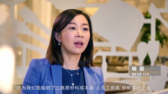 《致命温柔乡》短剧全集完整版免费在线观看，致命温柔手机在线