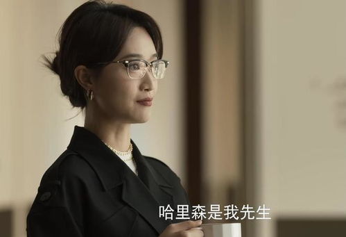 《总裁夫人超凶猛》短剧全集完整版免费在线观看，总裁夫人超帅