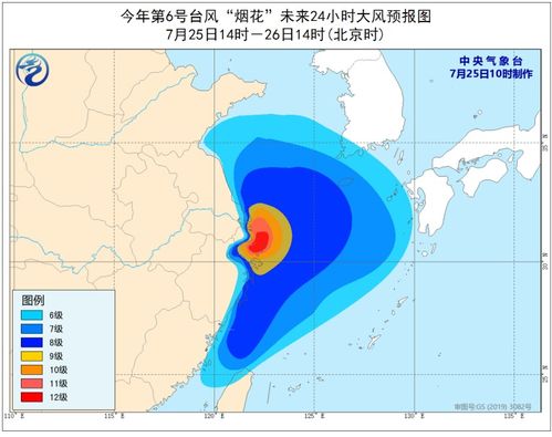 全国多地出现海水倒灌 专家分析，海水倒灌发生在什么地区