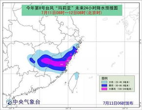 全国多地出现海水倒灌 专家分析，海水倒灌发生在什么地区