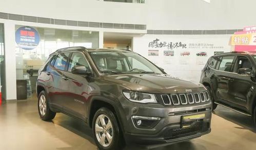 jeep指南者12万左右，指南者12万左右图片