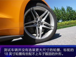 福克斯rs，福克斯rs2.3T