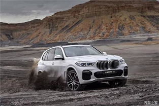 bmwx5，bmwx5多少钱一辆