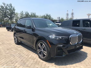 bmw x7，bmwx7多少钱