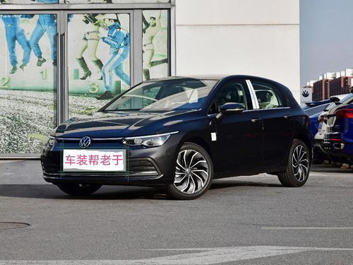 高尔夫2021款，高尔夫2021款280TSI DSG Pro