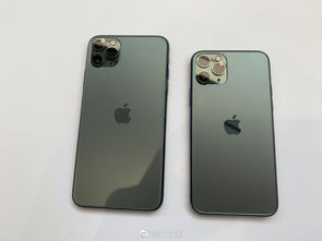 iphone11pro max，iphone11pro max屏幕大小