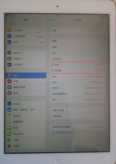 苹果ipad型号对照表，苹果ipad型号对照表A2602