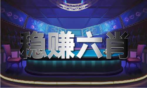 2024年寿阳县人口_寿阳:以“行动力度”提升“民生温度”——全县2024年上半年(2)