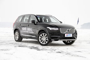 沃尔沃xc90优惠23万，沃尔沃xc90新款30.40万