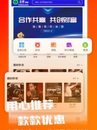 不付费黄台app软件下载网站，不付费黄台app软件下载网站在线观看