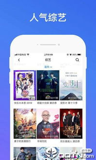 成版年蝴蝶视频app，蝴蝶视频app无限制版